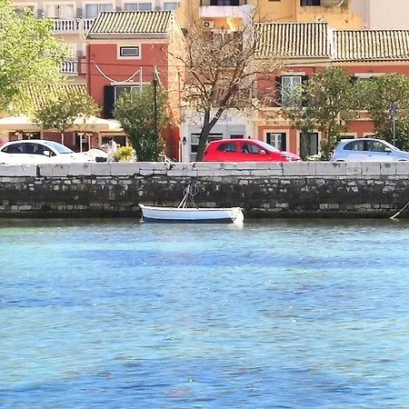 아파트 Corfu Town Luxury -c Corfu (city)